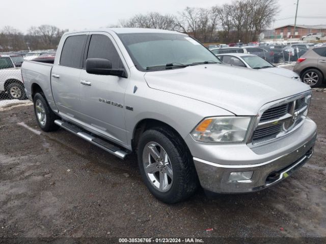 RAM RAM 1500 2011 1d7rv1ct1bs655480