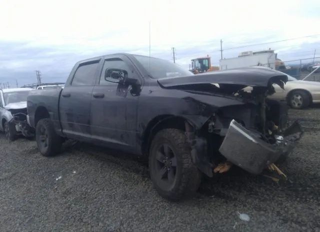 RAM 1500 2011 1d7rv1ct1bs668360