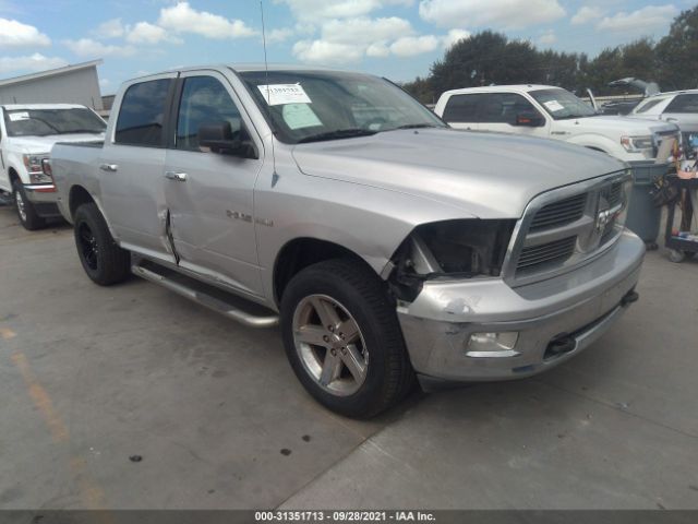 DODGE RAM 1500 2010 1d7rv1ct2as119006