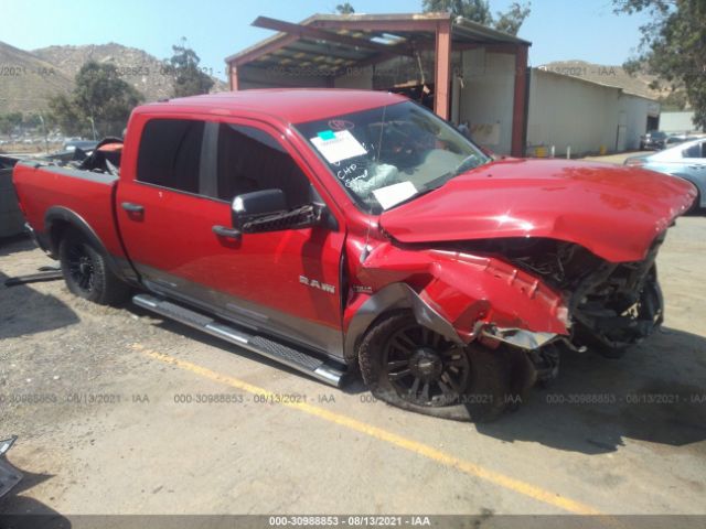 DODGE RAM 1500 2010 1d7rv1ct2as172711