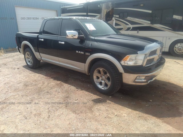 DODGE RAM 1500 2010 1d7rv1ct2as186270