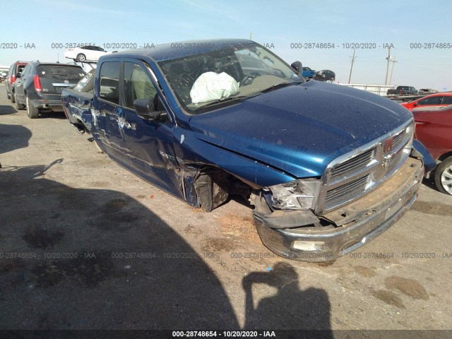 DODGE RAM 1500 2010 1d7rv1ct2as229151