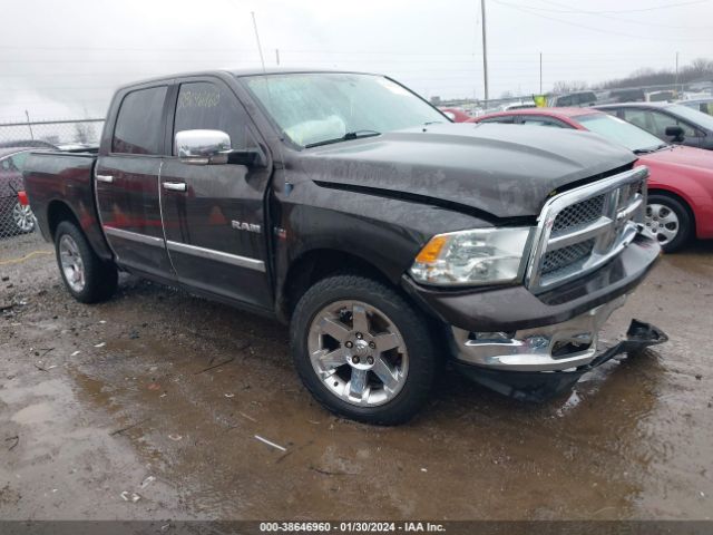 DODGE RAM 1500 2010 1d7rv1ct2as242725