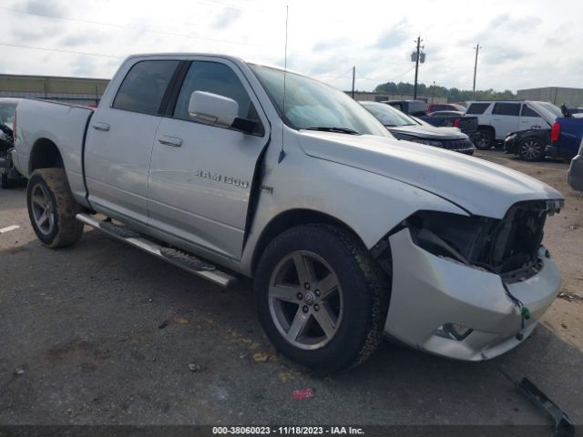 RAM RAM 1500 2011 1d7rv1ct2bs658498