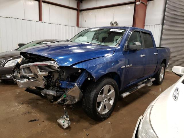 DODGE RAM 1500 2010 1d7rv1ct3as100643