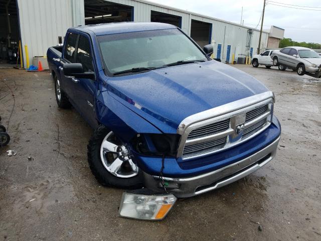 DODGE RAM 1500 2010 1d7rv1ct3as104093