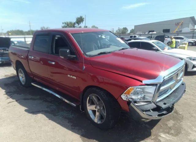 DODGE NULL 2010 1d7rv1ct3as142634