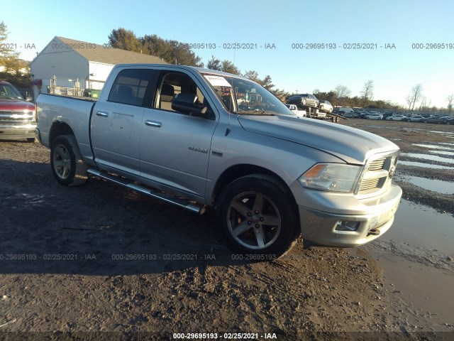 DODGE RAM 1500 2010 1d7rv1ct3as161569