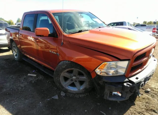 DODGE RAM 1500 2010 1d7rv1ct3as167467