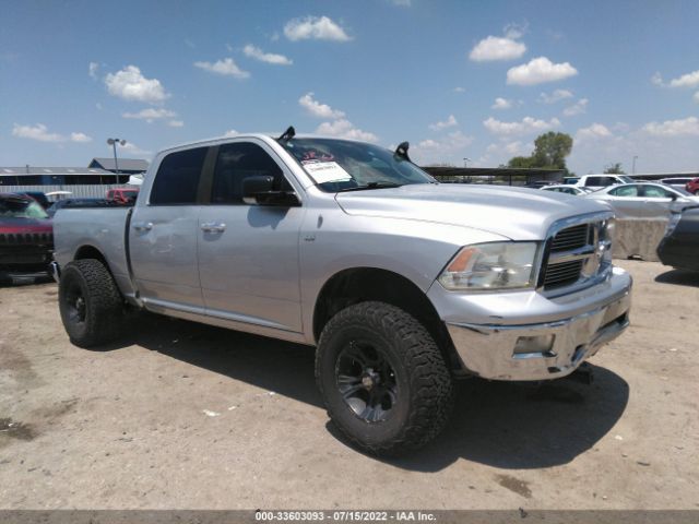 DODGE RAM 1500 2010 1d7rv1ct3as171910