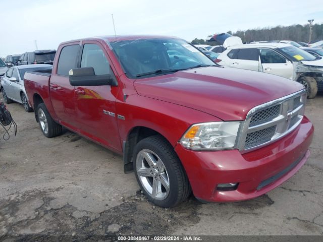 DODGE RAM 1500 2010 1d7rv1ct3as172829