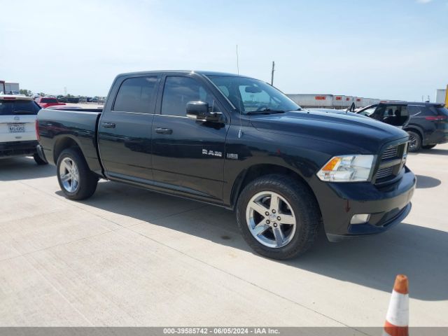 DODGE RAM 2010 1d7rv1ct3as187573