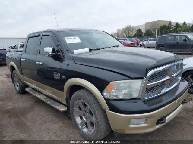 RAM RAM 1500 2011 1d7rv1ct3bs595234