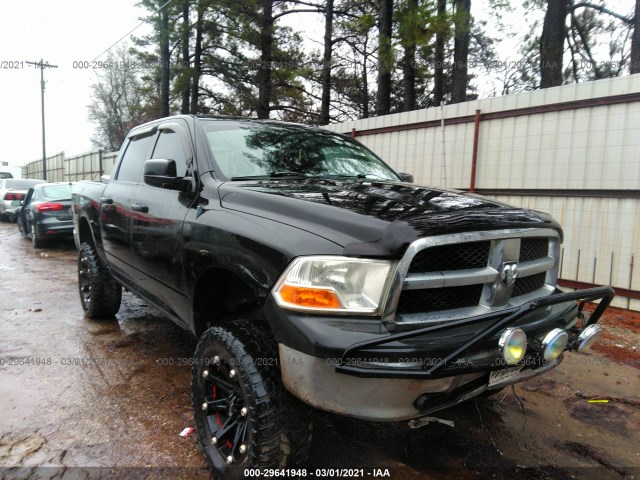 RAM 1500 2011 1d7rv1ct3bs598344