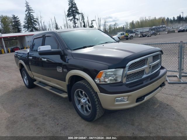 RAM RAM 1500 2011 1d7rv1ct3bs641547