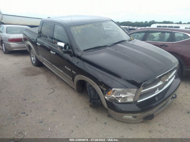 DODGE RAM 1500 2010 1d7rv1ct4as131674