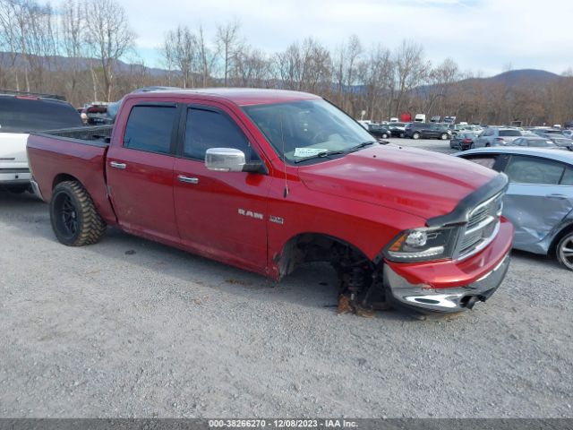 DODGE RAM 1500 2010 1d7rv1ct4as191499