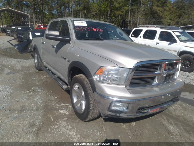 DODGE RAM 1500 2010 1d7rv1ct4as201142