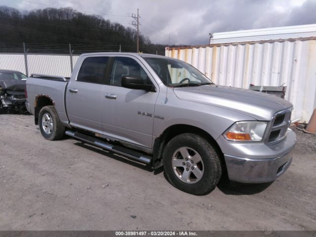 DODGE RAM 1500 2010 1d7rv1ct5as103785