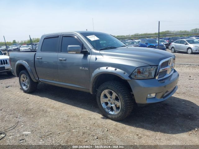 DODGE RAM 1500 2010 1d7rv1ct5as165428