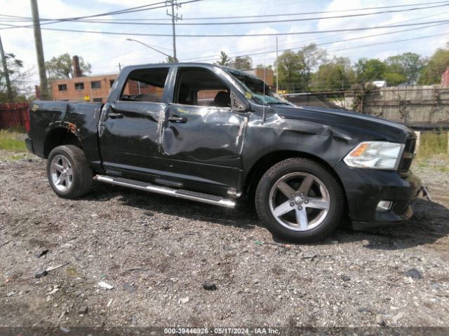 DODGE RAM 1500 2010 1d7rv1ct5as174047