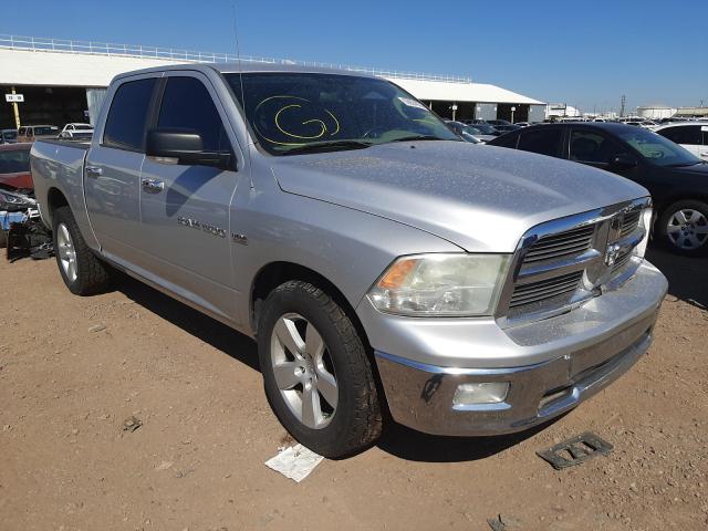 DODGE RAM 1500 2011 1d7rv1ct5bs511219