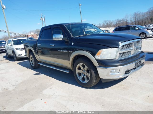 RAM RAM 1500 2011 1d7rv1ct5bs516629