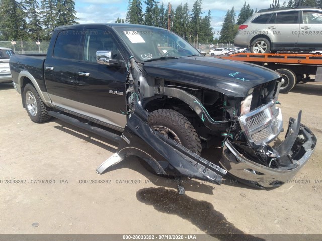 DODGE RAM 1500 2010 1d7rv1ct6as148623