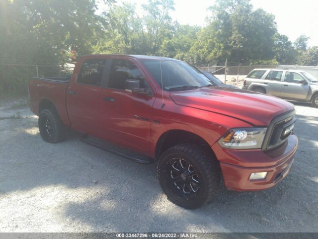 DODGE RAM 1500 2010 1d7rv1ct6as199250