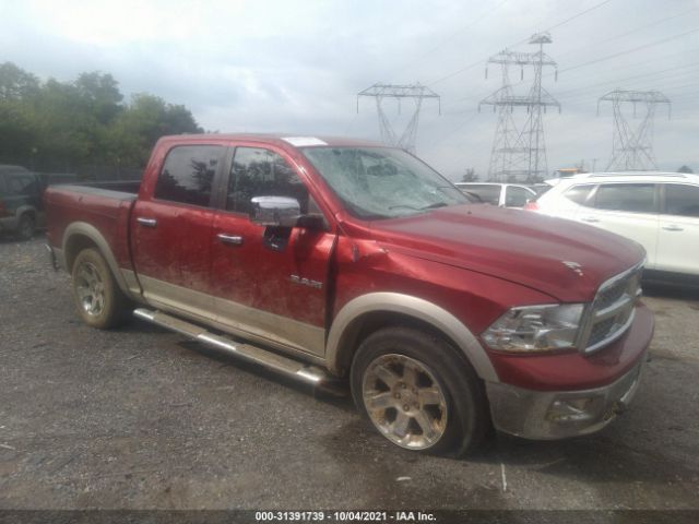 DODGE RAM 1500 2010 1d7rv1ct6as221800