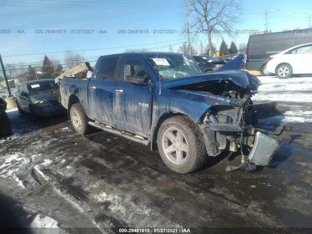 DODGE RAM 1500 2010 1d7rv1ct6as263061