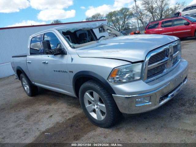 RAM RAM 1500 2011 1d7rv1ct6bs531818