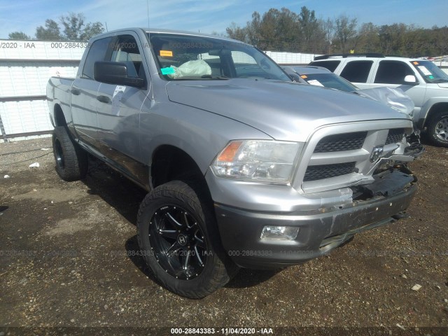 DODGE RAM 1500 2010 1d7rv1ct7as117977