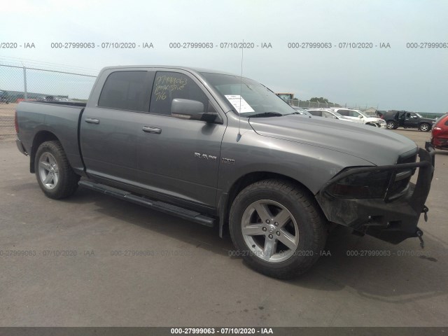 DODGE RAM 1500 2010 1d7rv1ct7as165785