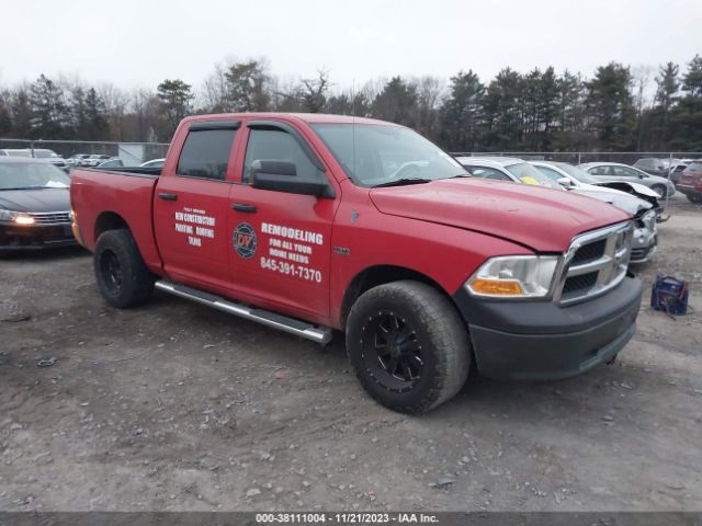 DODGE RAM 1500 2010 1d7rv1ct7as197653