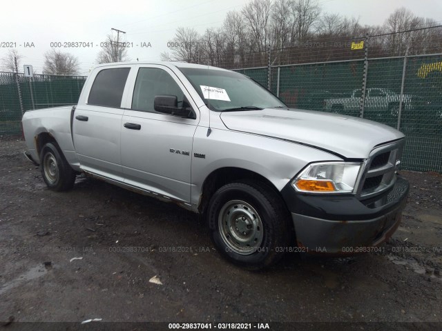 DODGE RAM 1500 2010 1d7rv1ct7as198463