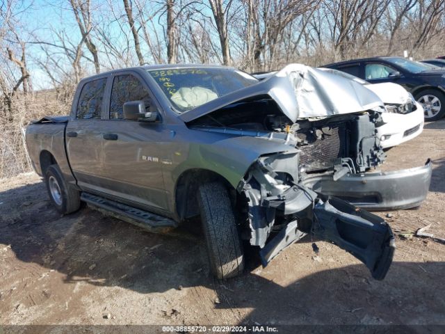 DODGE RAM 1500 2010 1d7rv1ct7as239030