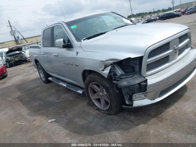 RAM RAM 1500 2011 1d7rv1ct7bs560065