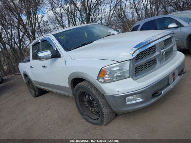 DODGE RAM 1500 2010 1d7rv1ct8as153581