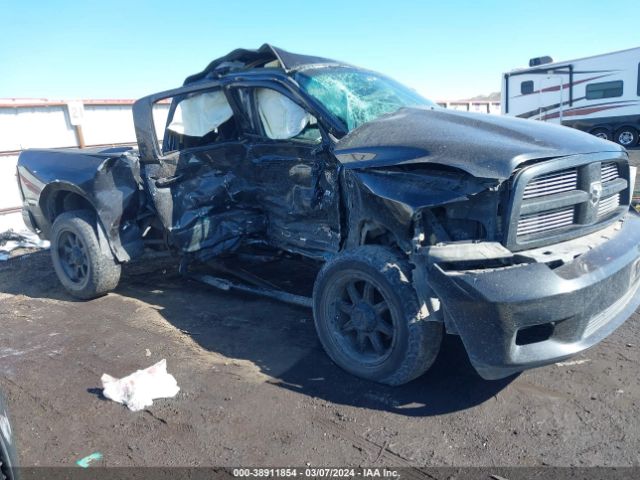 DODGE RAM 1500 2010 1d7rv1ct8as175614