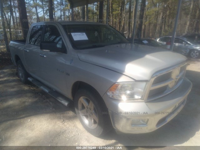 DODGE RAM 1500 2010 1d7rv1ct8as186077