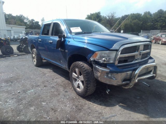 DODGE RAM 1500 2010 1d7rv1ct8as205226