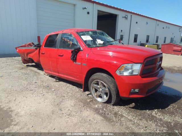 DODGE RAM 1500 2010 1d7rv1ct8as235844