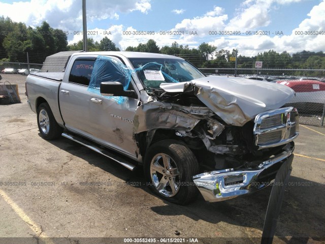 RAM 1500 2011 1d7rv1ct8bs505849