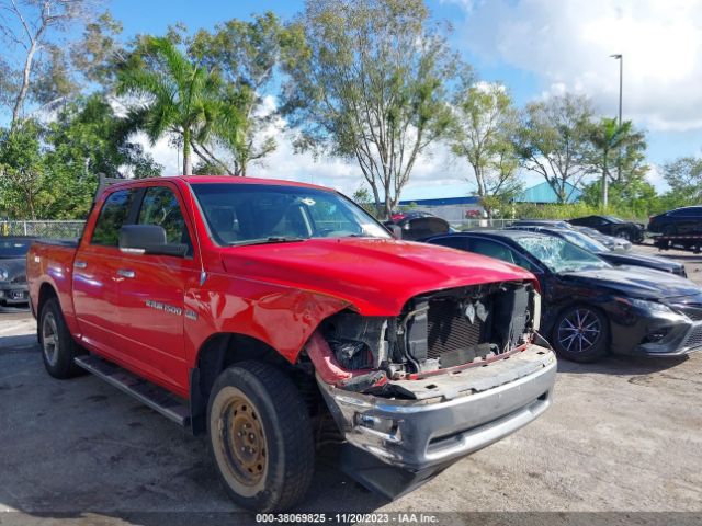 RAM RAM 1500 2011 1d7rv1ct8bs516396