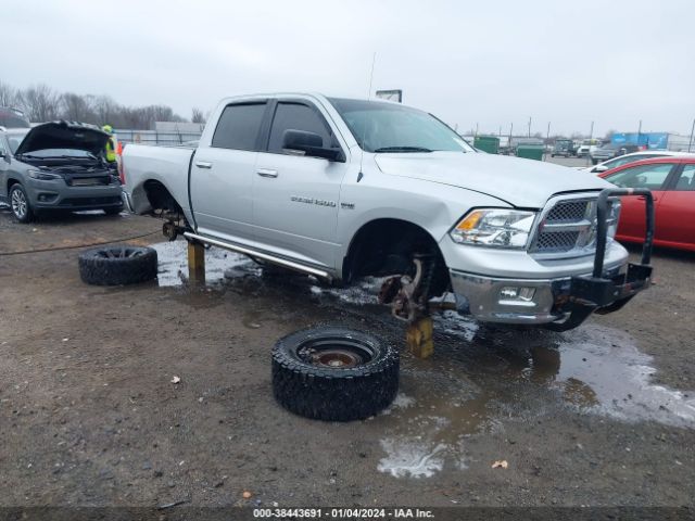 RAM RAM 1500 2011 1d7rv1ct8bs613114