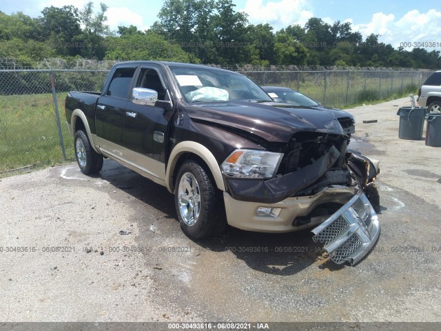 RAM 1500 2011 1d7rv1ct8bs643178