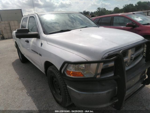 RAM 1500 2011 1d7rv1ct8bs664130