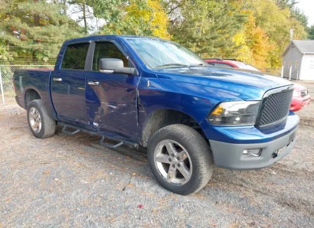 RAM 1500 2011 1d7rv1ct8bs678884