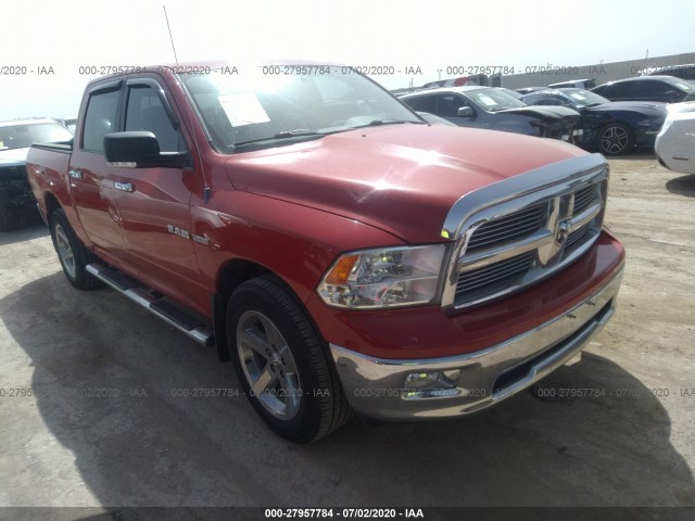 DODGE RAM 1500 2010 1d7rv1ct9as122968